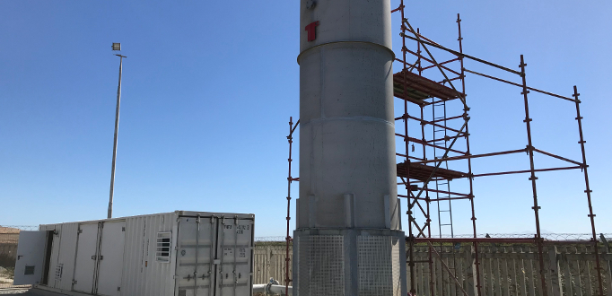 Coastal Park Landfill — site photograph 4